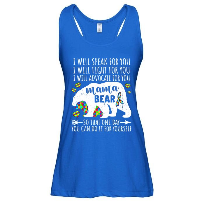 Mama Bear Autism I Will Speak Fight Advocate For You Gift Ladies Essential Flowy Tank