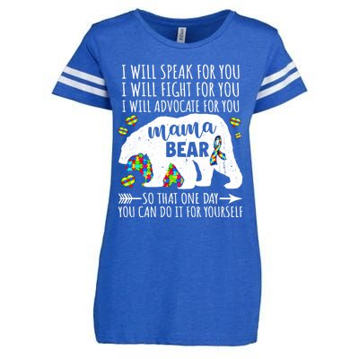 Mama Bear Autism I Will Speak Fight Advocate For You Gift Enza Ladies Jersey Football T-Shirt