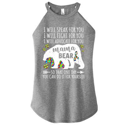 Mama Bear Autism I Will Speak Fight Advocate For You Gift Women's Perfect Tri Rocker Tank