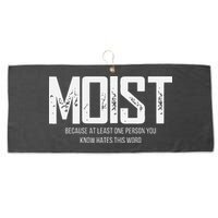 Moist Because At Least One Person You Know Hates This Word Large Microfiber Waffle Golf Towel