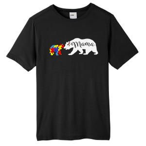 Mama Bear Autism Awareness Mom Grandma Women Gift Tall Fusion ChromaSoft Performance T-Shirt