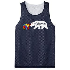 Mama Bear Autism Awareness Mom Grandma Women Gift Mesh Reversible Basketball Jersey Tank