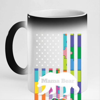 Mama Bear Autism Mother Gift 11oz Black Color Changing Mug