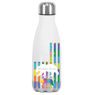 Mama Bear Autism Mother Gift Stainless Steel Insulated Water Bottle