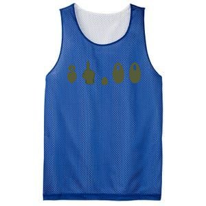 My Bank Account Said No Funny Gift Mesh Reversible Basketball Jersey Tank