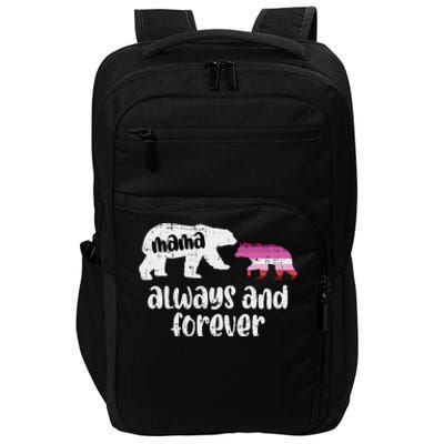 Mama Bear Always Forever Lesbian Lgbtq Pride Flag Women Impact Tech Backpack