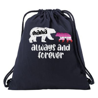 Mama Bear Always Forever Lesbian Lgbtq Pride Flag Women Drawstring Bag