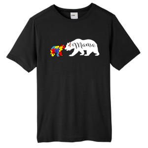 Mama Bear Autism Awareness Sweater Proud Mom Grandma Gift Tall Fusion ChromaSoft Performance T-Shirt