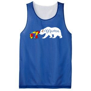 Mama Bear Autism Awareness Sweater Proud Mom Grandma Gift Mesh Reversible Basketball Jersey Tank