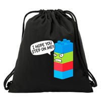 Master Builder Bricks Blocks Play Toy Drawstring Bag