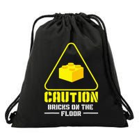 Master Builder Bricks Blocks Play Toys Drawstring Bag