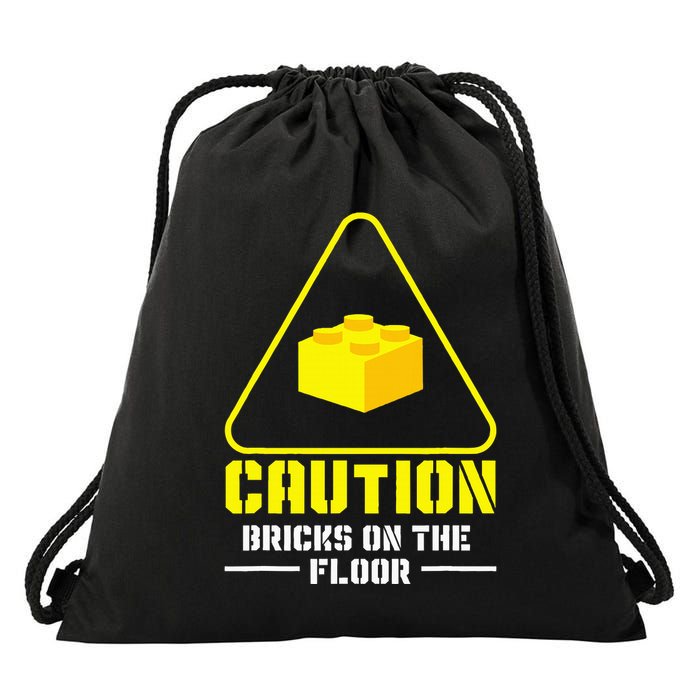 Master Builder Bricks Blocks Play Toys Drawstring Bag