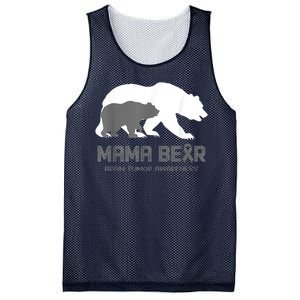 Mama Bear Brain Tumor Awareness Shirt For Women Men Mesh Reversible Basketball Jersey Tank