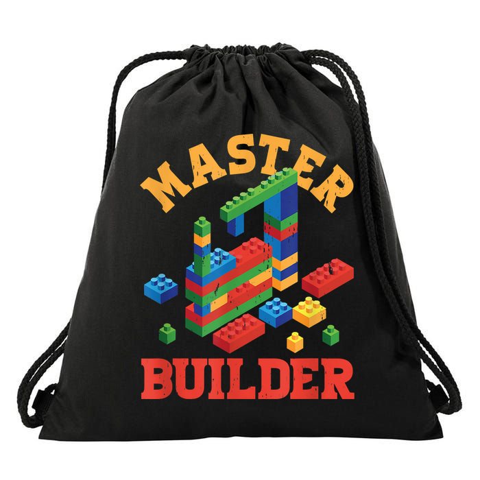 Master Builder Block Building Master Brick Builder Drawstring Bag