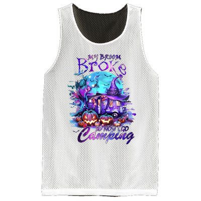 My Broom Broke So Now I Go Camping Halloween Family Lover Pumpkin Mesh Reversible Basketball Jersey Tank