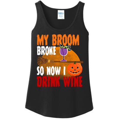 My Broom Broke So Now I Drink Wine Ladies Essential Tank