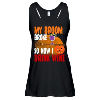 My Broom Broke So Now I Drink Wine Ladies Essential Flowy Tank