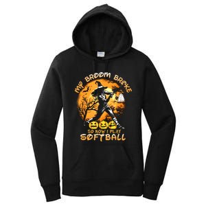 My Broom Broke So Now I Play Softball Baseball Halloween Women's Pullover Hoodie