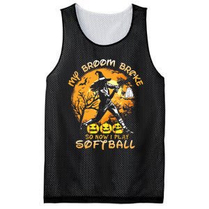 My Broom Broke So Now I Play Softball Baseball Halloween Mesh Reversible Basketball Jersey Tank