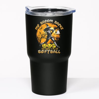 My Broom Broke So Now I Play Softball Baseball Halloween Tumbler