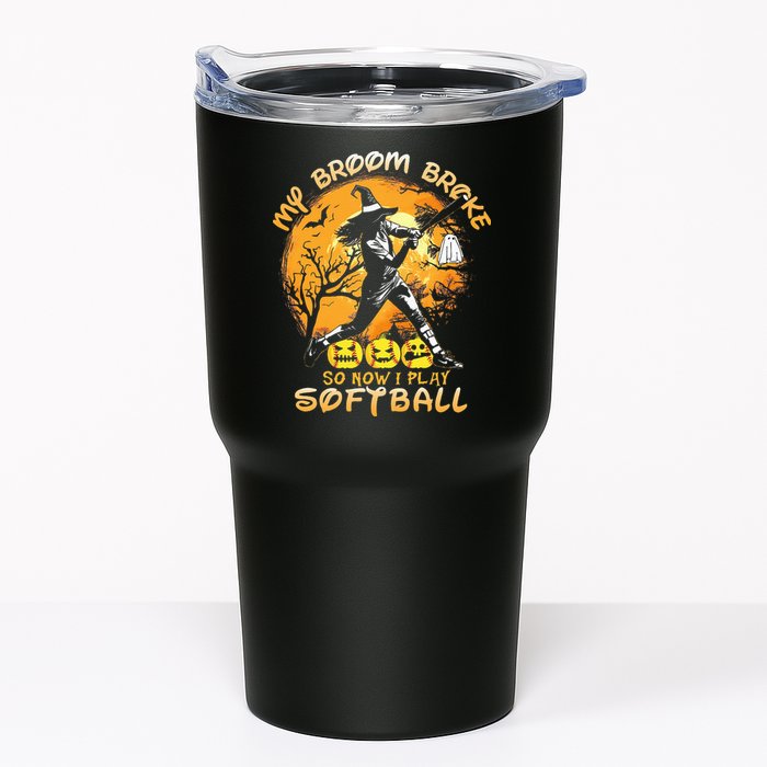 My Broom Broke So Now I Play Softball Baseball Halloween Tumbler
