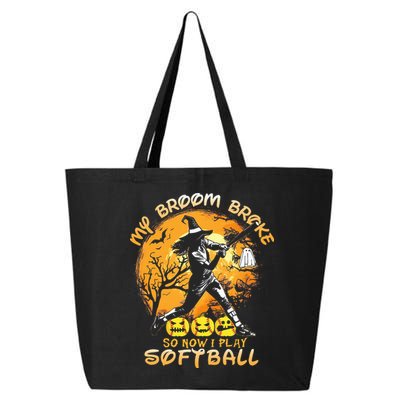 My Broom Broke So Now I Play Softball Baseball Halloween 25L Jumbo Tote
