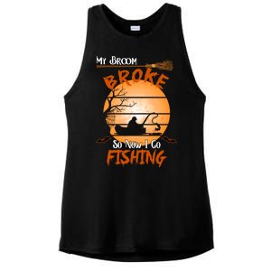 My Broom Broke So Now I Go Fishing Ladies PosiCharge Tri-Blend Wicking Tank