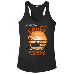 My Broom Broke So Now I Go Fishing Ladies PosiCharge Competitor Racerback Tank