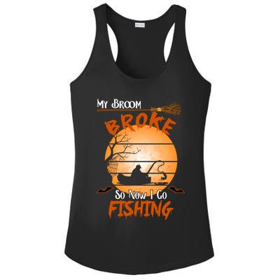 My Broom Broke So Now I Go Fishing Ladies PosiCharge Competitor Racerback Tank