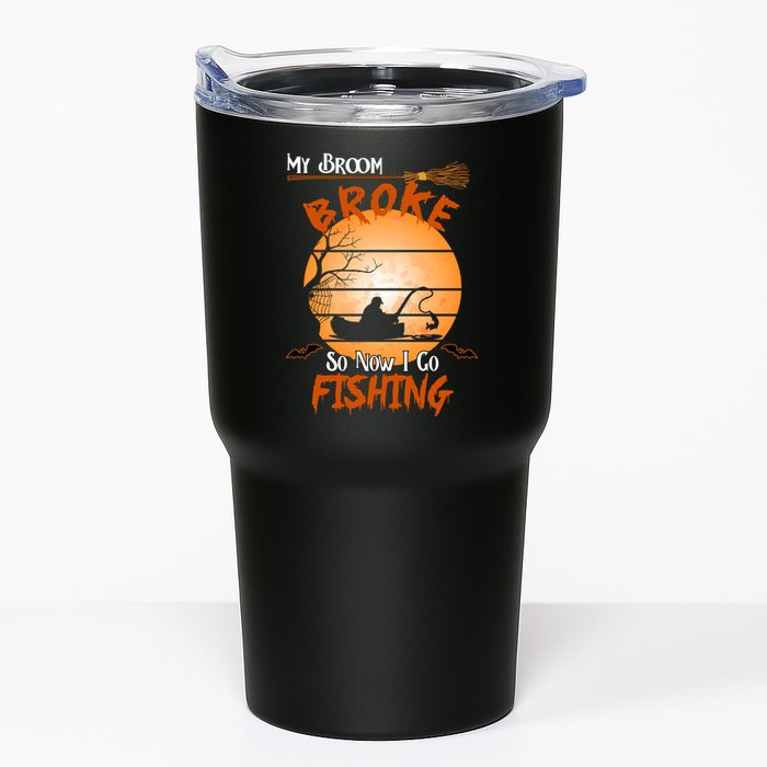 My Broom Broke So Now I Go Fishing Tumbler