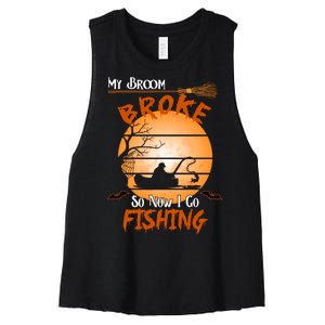 My Broom Broke So Now I Go Fishing Women's Racerback Cropped Tank