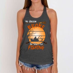 My Broom Broke So Now I Go Fishing Women's Knotted Racerback Tank