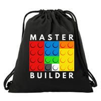 Master Builder Building Blocks Brick Builders Toys Present Drawstring Bag