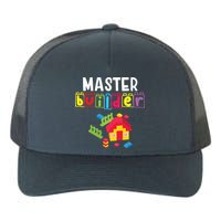 Master Builder Building Blocks Brick Builders Toys Gift Yupoong Adult 5-Panel Trucker Hat