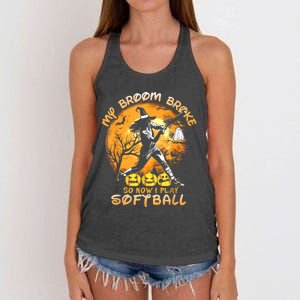 My Broom Broke So Now I Play Softball Baseball Halloween Women's Knotted Racerback Tank