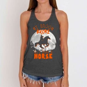 My Broom Broke So Now I Ride A Horse Women's Knotted Racerback Tank