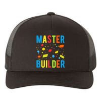 Master Builder Building Blocks Brick Builder Yupoong Adult 5-Panel Trucker Hat