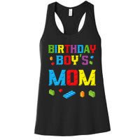 Master Builder Birthday Mom Building Bricks Blocks Women's Racerback Tank