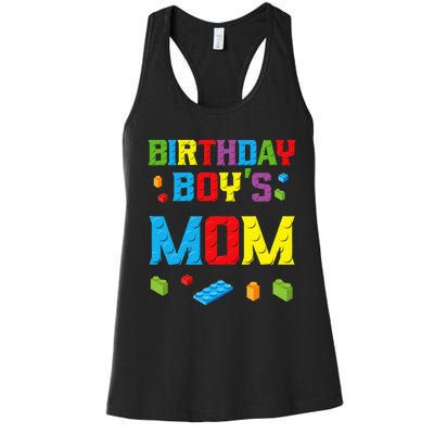 Master Builder Birthday Mom Building Bricks Blocks Women's Racerback Tank