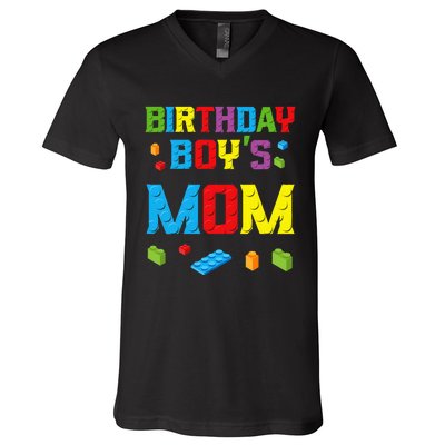 Master Builder Birthday Mom Building Bricks Blocks V-Neck T-Shirt