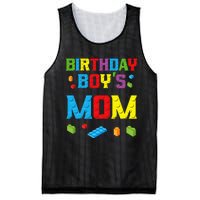 Master Builder Birthday Mom Building Bricks Blocks Mesh Reversible Basketball Jersey Tank