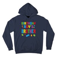 Master Builder Birthday Boy's Brother Building Bricks Blocks Hoodie