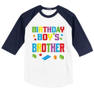 Master Builder Birthday Boy's Brother Building Bricks Blocks Baseball Sleeve Shirt