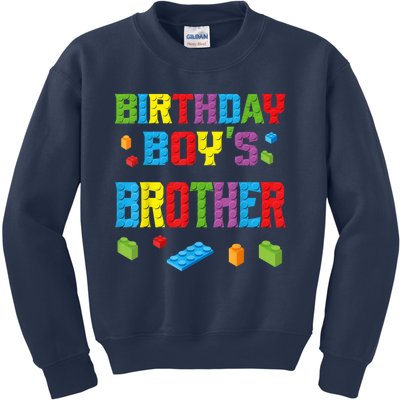 Master Builder Birthday Boy's Brother Building Bricks Blocks Kids Sweatshirt