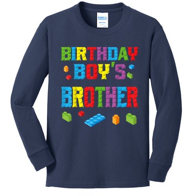 Master Builder Birthday Boy's Brother Building Bricks Blocks Kids Long Sleeve Shirt