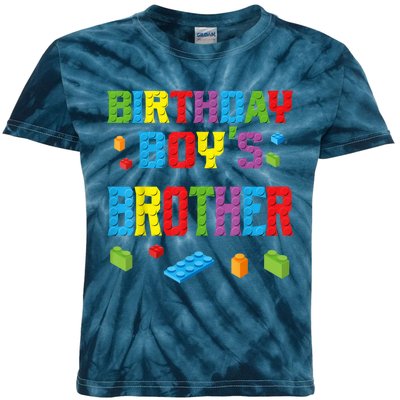 Master Builder Birthday Boy's Brother Building Bricks Blocks Kids Tie-Dye T-Shirt