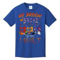 My Broom Broke So Now I Quilt Halloween Funny Gift Kids T-Shirt