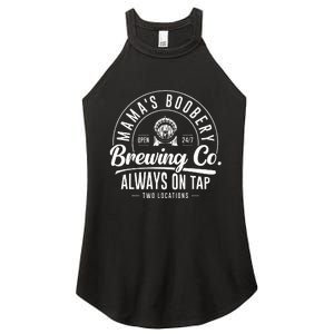 MamaS Boobery Brewing Co New Mom Breastfeeding Funny Women's Perfect Tri Rocker Tank