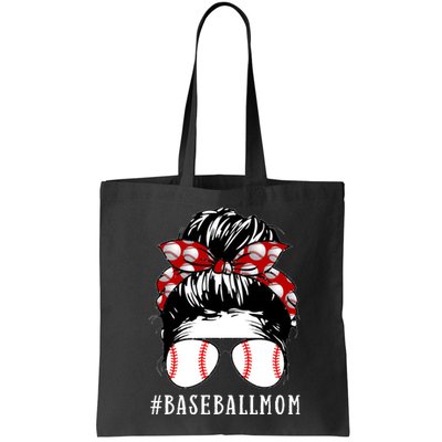 Messy Bun Baseball Mom Bag