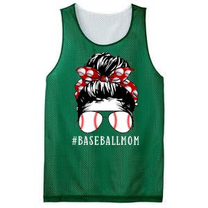 Messy Bun Baseball Mom Mesh Reversible Basketball Jersey Tank